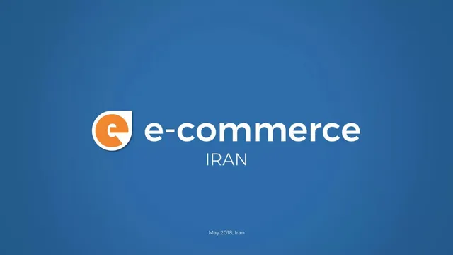 E-commerce Iran pitch deck cover