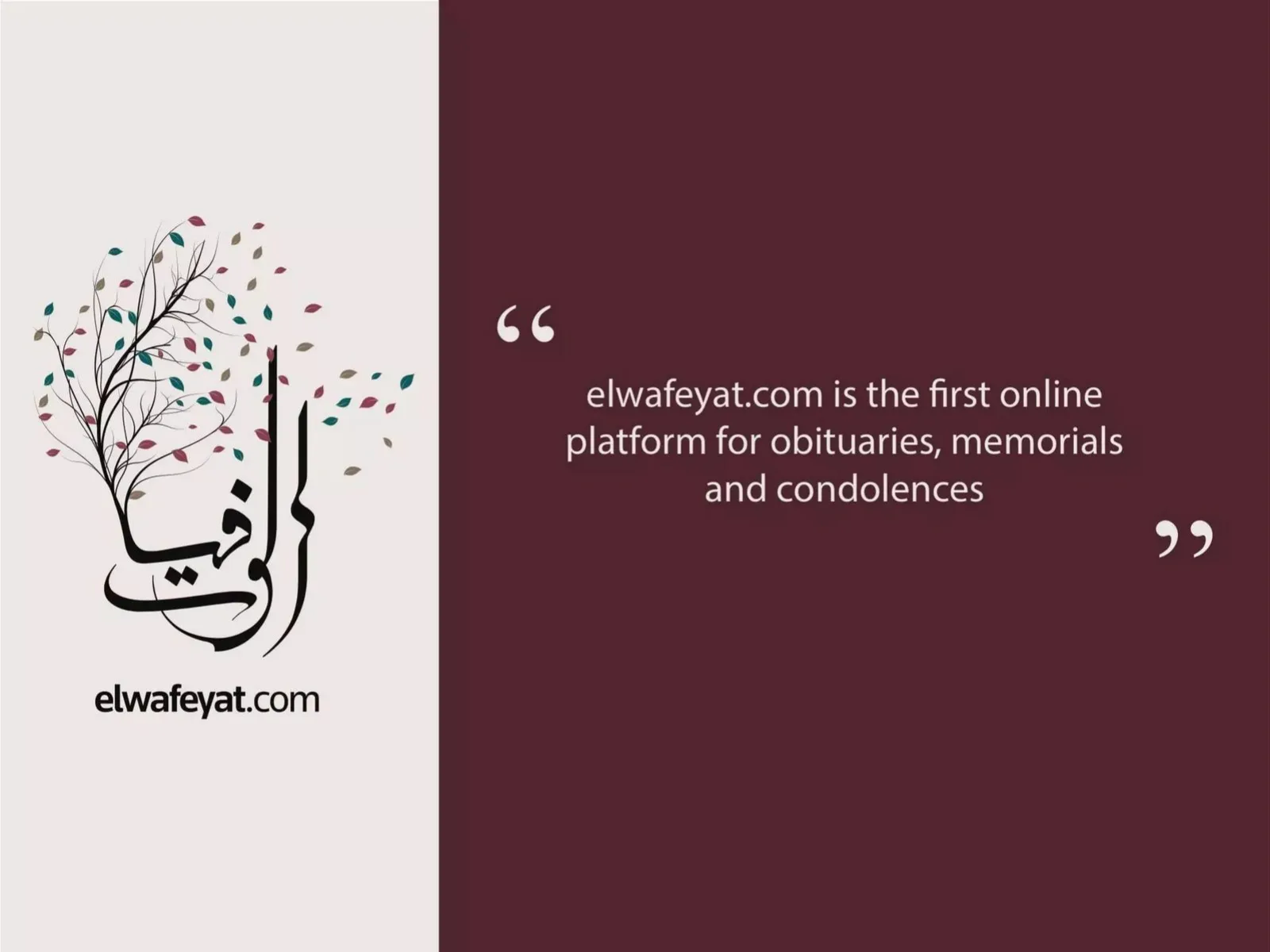 ElWafeyat pitch deck slide