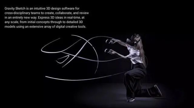 Product / solution slide 2 from Gravity Sketch