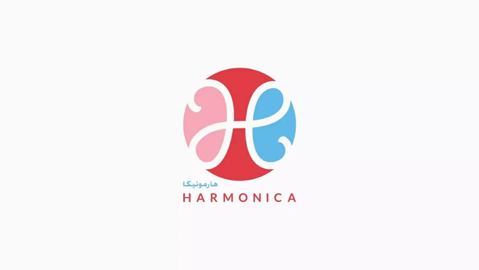 Harmonica pitch deck slide