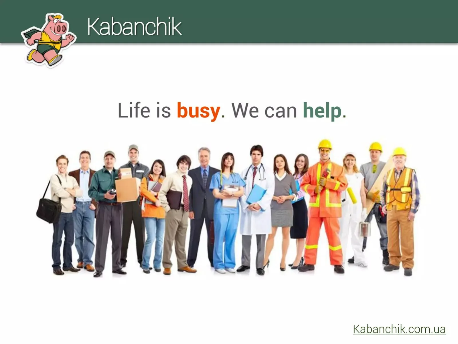 Kabanchik pitch deck slide