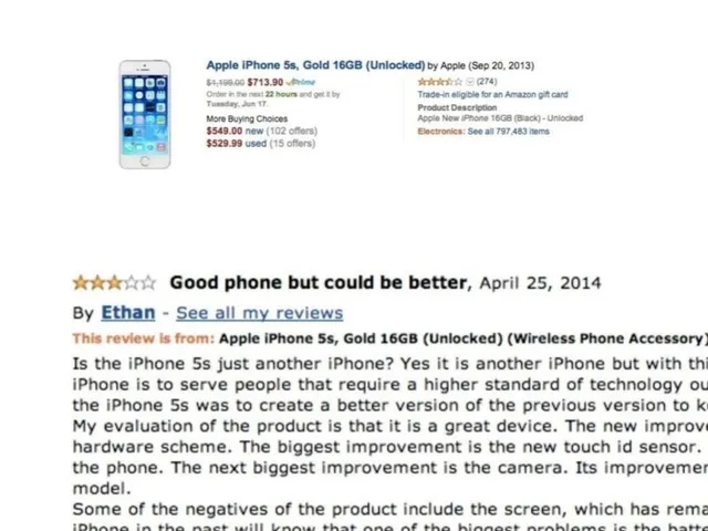 Reviews / testimonials / feedback slide 6 from Ring (formerly Doorbot)