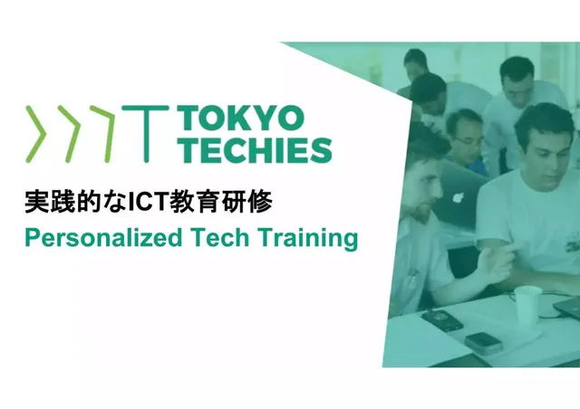TokyoTechies pitch deck cover