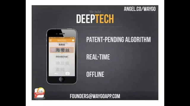 Technology slide 5 from Waygo (Translate Abroad, Inc.)